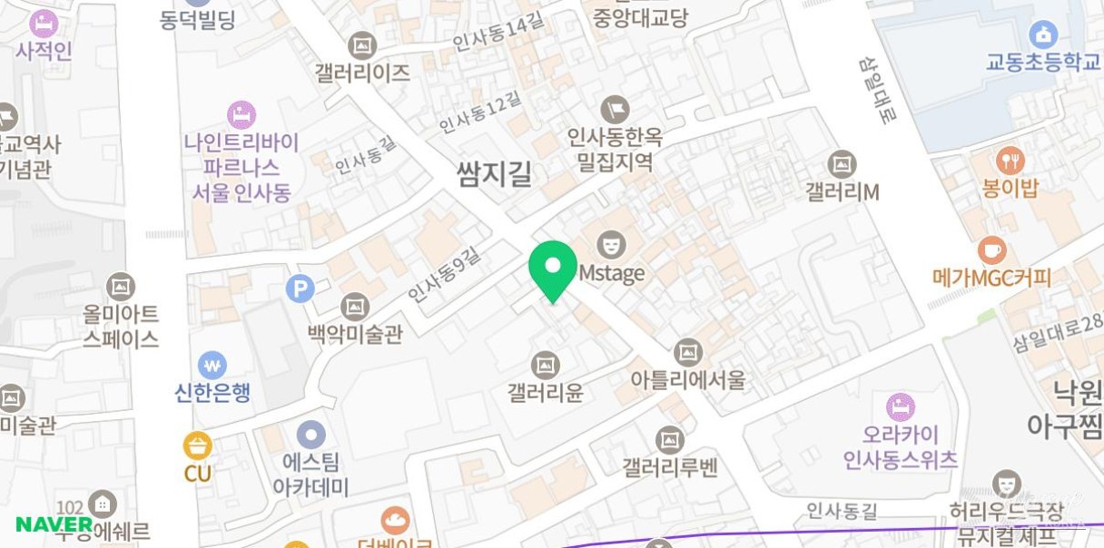 A Visit to Elephant Bagel in Insadong_01