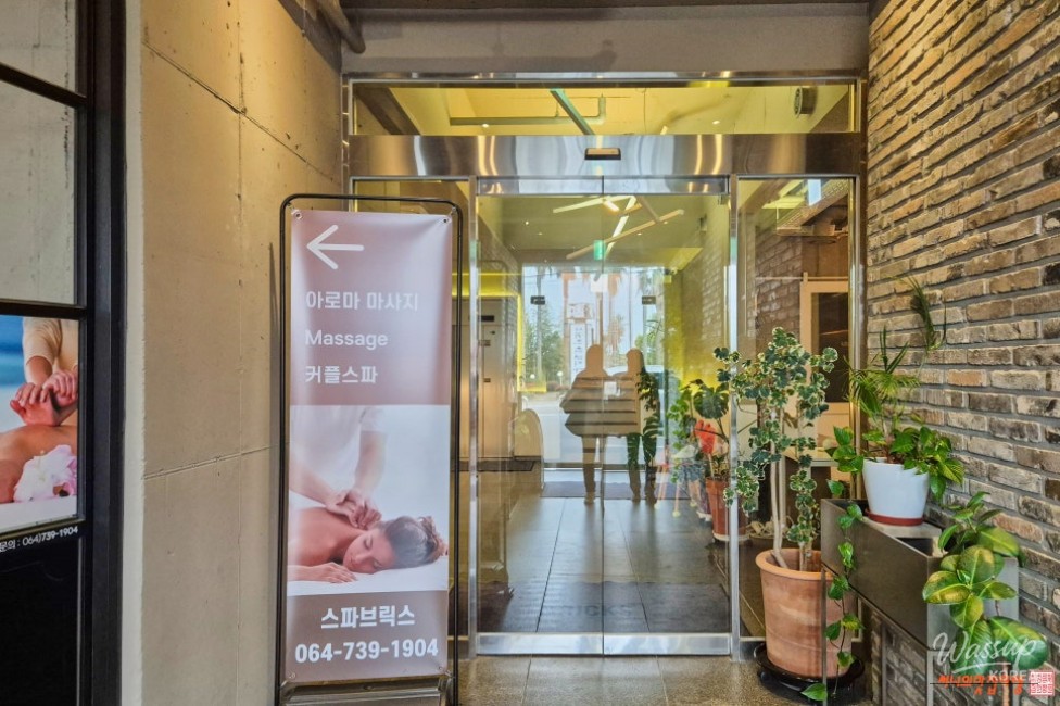 Jeju Bricks Hotel: A Delightful Stay in Seogwipo_04