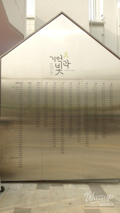 A Glimpse of Spring in April_05