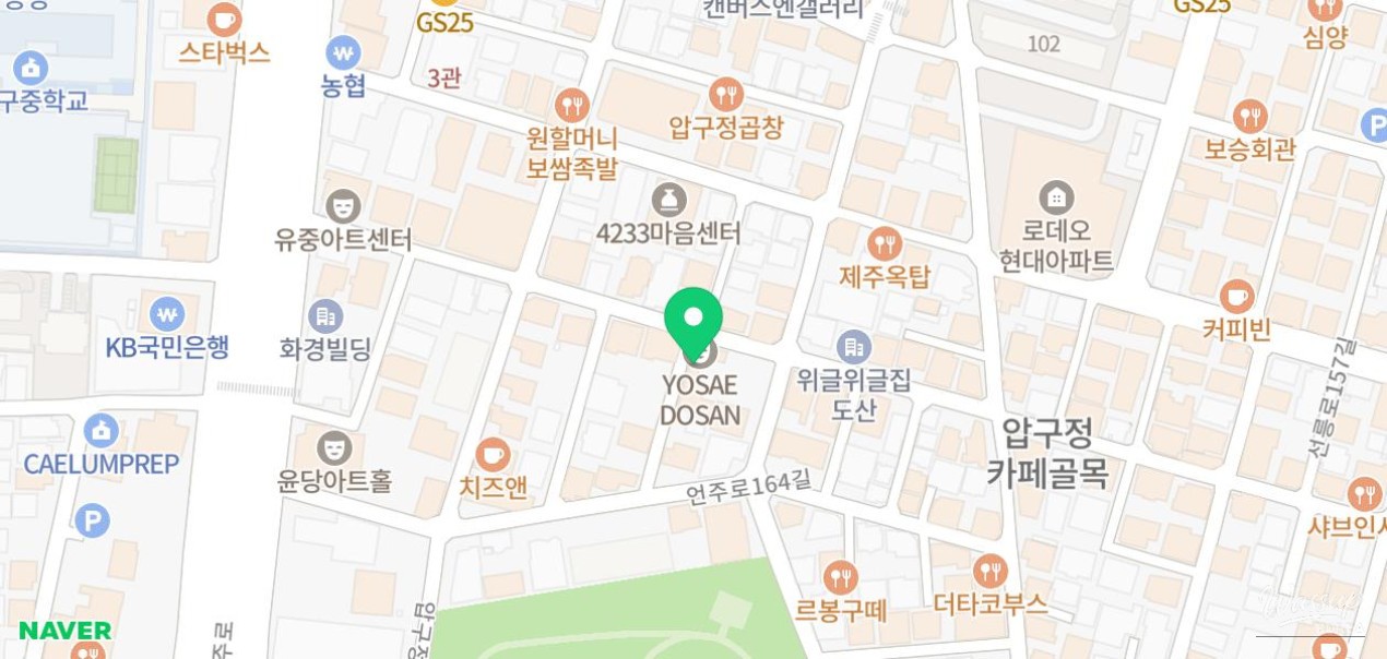 Setting New Standards for Top-Tier Running Shoes: DECATHLON x KREAM_01