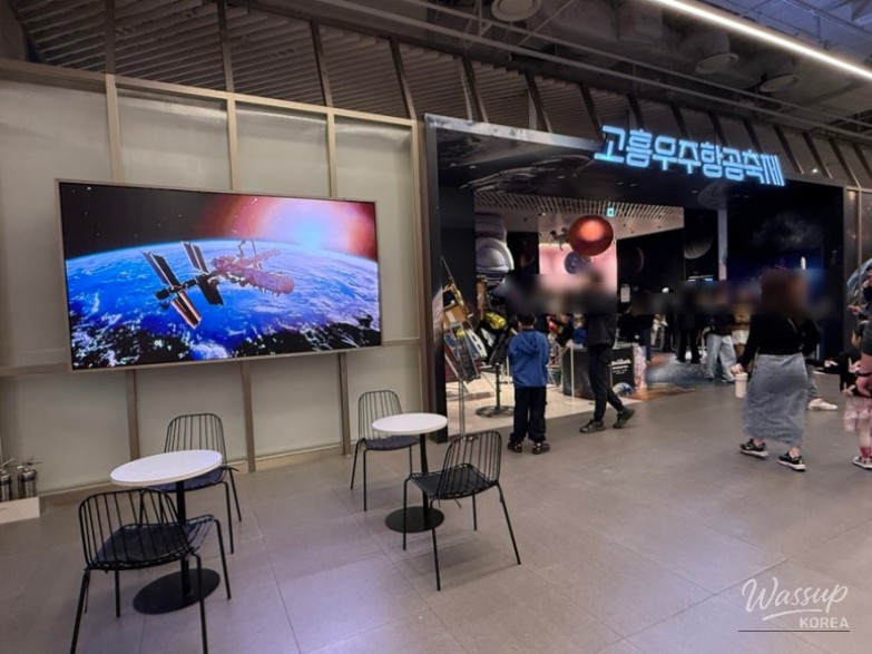 Visit Review of the Goheung Aerospace Festival Popup at The Hyundai Seoul_05