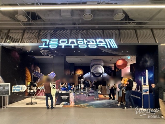 Visit Review of the Goheung Aerospace Festival Popup at The Hyundai Seoul_04