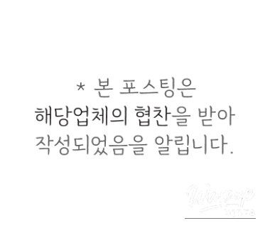 Visit Review of the Goheung Aerospace Festival Popup at The Hyundai Seoul_01