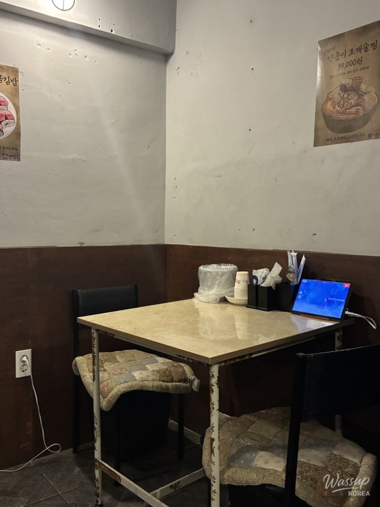 A Late-Night Seafood Adventure in Gwangalli_02