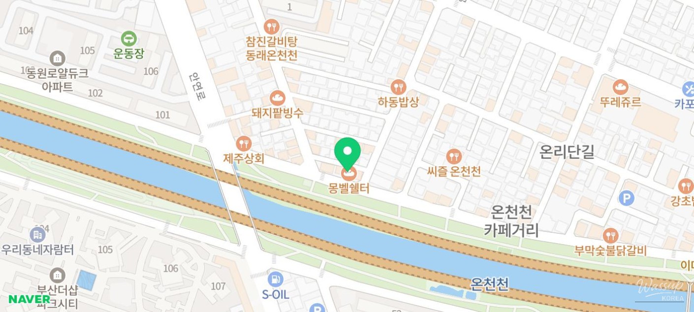 A Cozy Autumn Cafe Experience_01