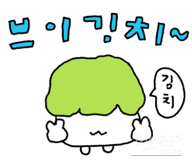 A Cozy Autumn Cafe Experience_14