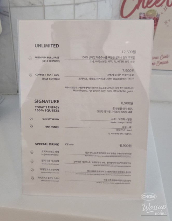 A Memorable Solo Trip to Busan_13