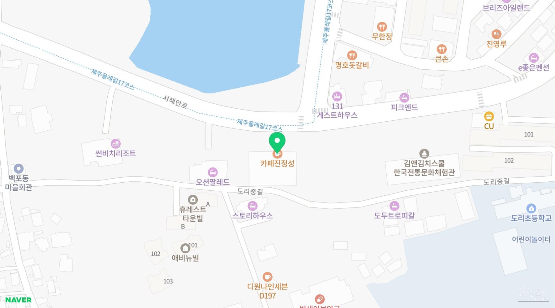 Unfinished Stories from Jeju_02