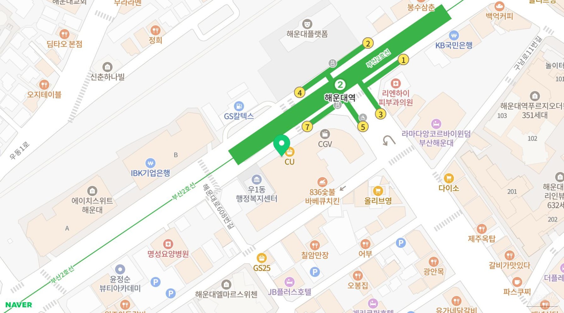 A Cozy Dessert Experience in Haeundae_06