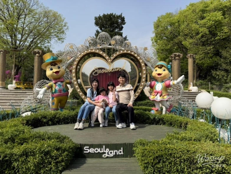 A Family Day Out at Seoul Land_03