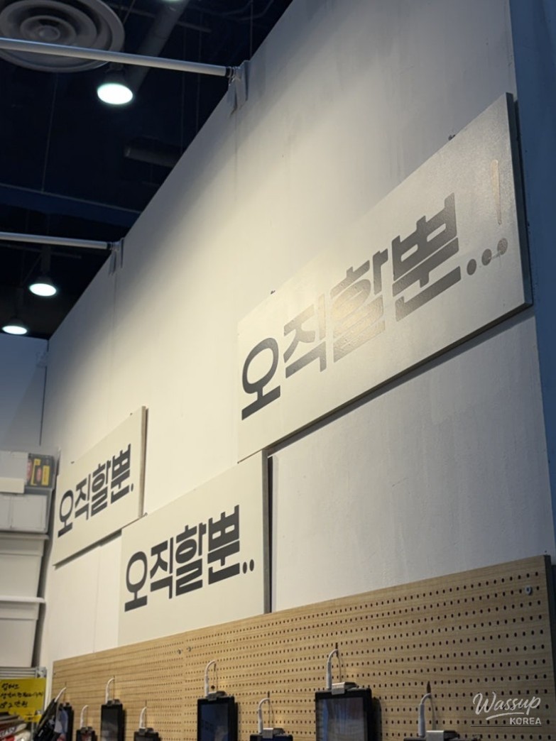 2026 Seoul International Buddhist Expo Review_16