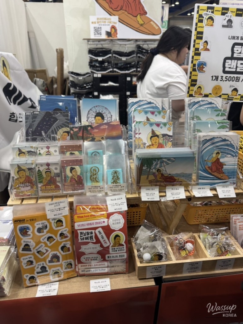 2026 Seoul International Buddhist Expo Review_11