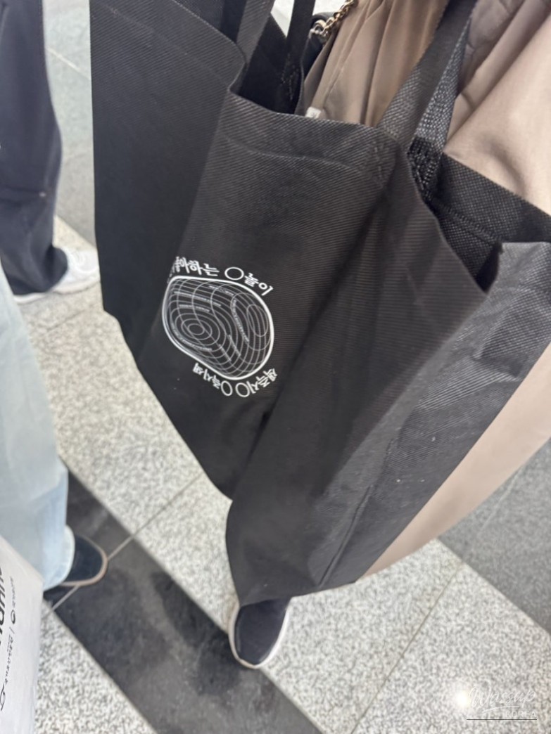 2026 Seoul International Buddhist Expo Review_21