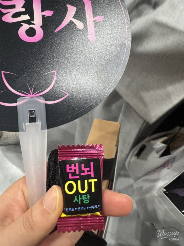 2026 Seoul International Buddhist Expo Review_13