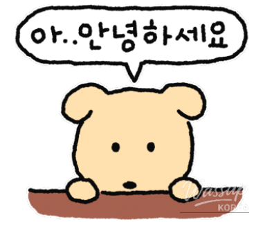 A Delightful Visit to Standard Bread Dosan_04