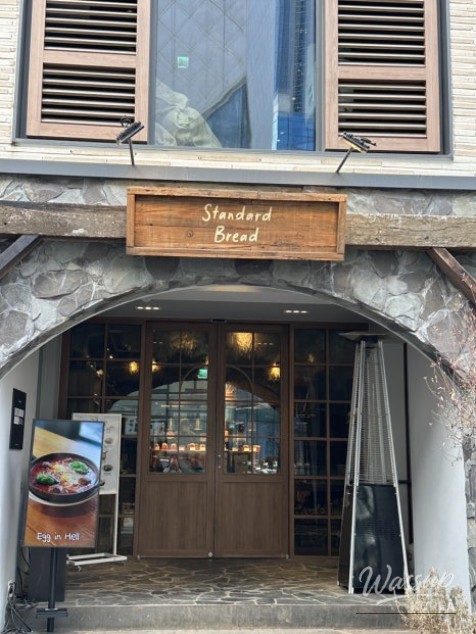 A Delightful Visit to Standard Bread Dosan_02