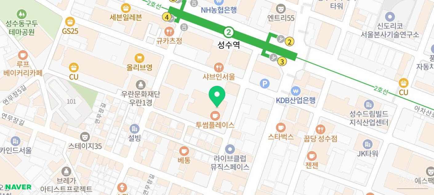 Delicious Lunch Spots in Seongsu_05