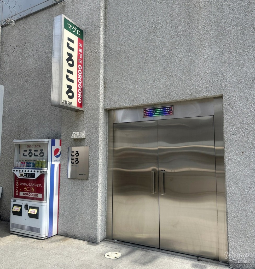 Delicious Lunch Spots in Seongsu_01