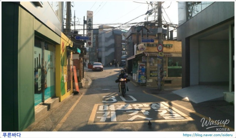 Exploring Hyodong: A Hidden Gem in Seoul_07