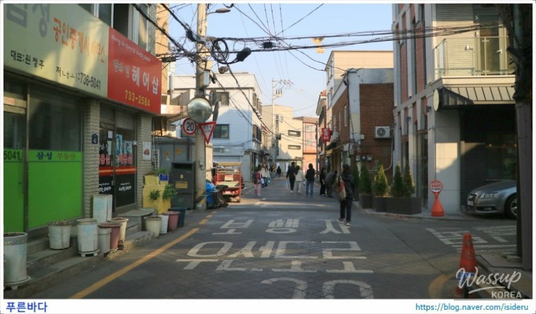 Exploring Hyodong: A Hidden Gem in Seoul_06