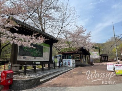 My Hiking Adventure on Dobongsan_05