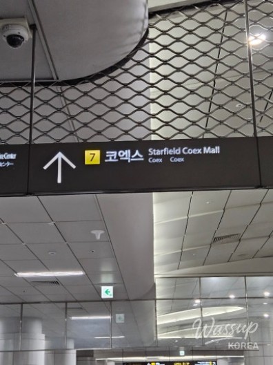 My Experience at the 2026 Korea International Bakery Fair & Coffee Expo_03