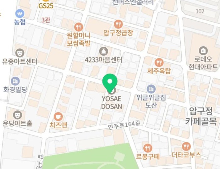 Setting New Standards for Top-Tier Running Shoes: DECATHLON x KREAM float