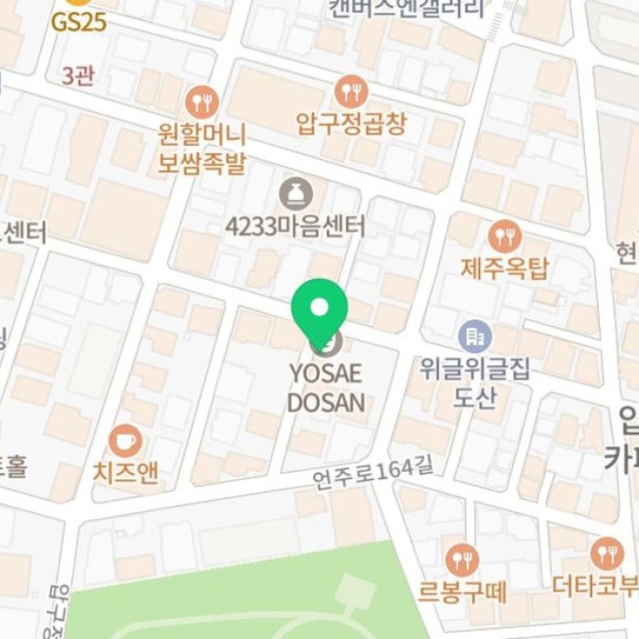 Setting New Standards for Top-Tier Running Shoes: DECATHLON x KREAM1673