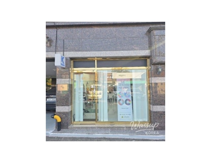 Discovering My Personal Color at K-Wid Company float