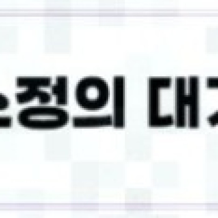 A Cozy Dessert Experience in Haeundae3355