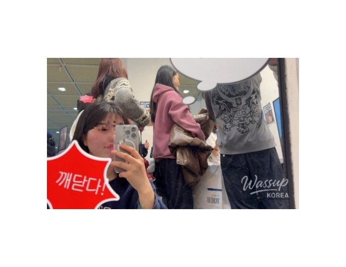 2026 Seoul International Buddhist Expo Review float