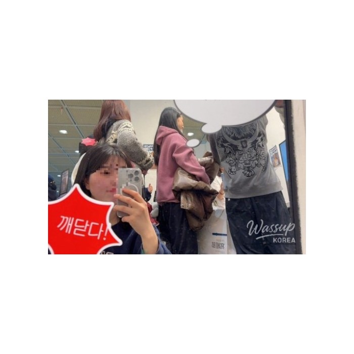 2026 Seoul International Buddhist Expo Review253