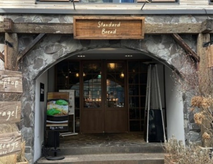 A Delightful Visit to Standard Bread Dosan float