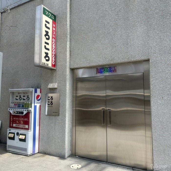 Delicious Lunch Spots in Seongsu777