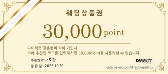 Direct Wedding Preparation: A Personal Experience_07