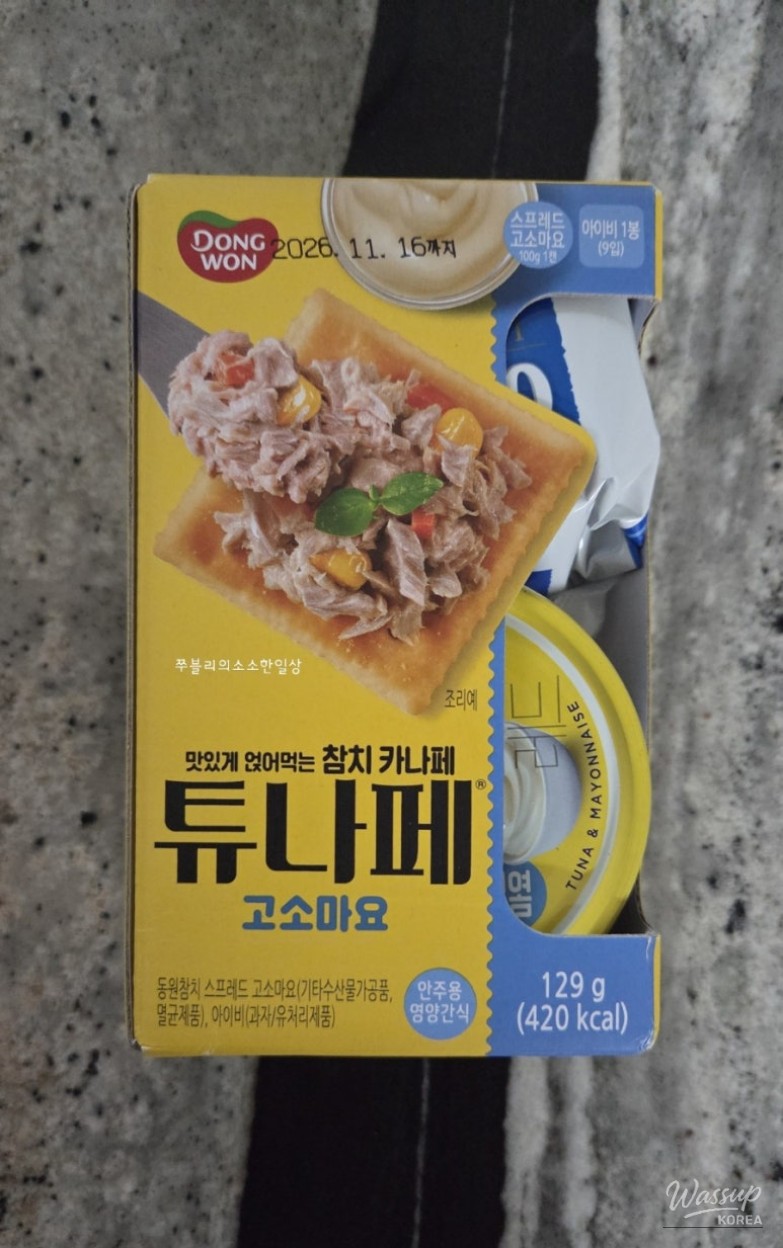 Daily Moments and Culinary Adventures_06