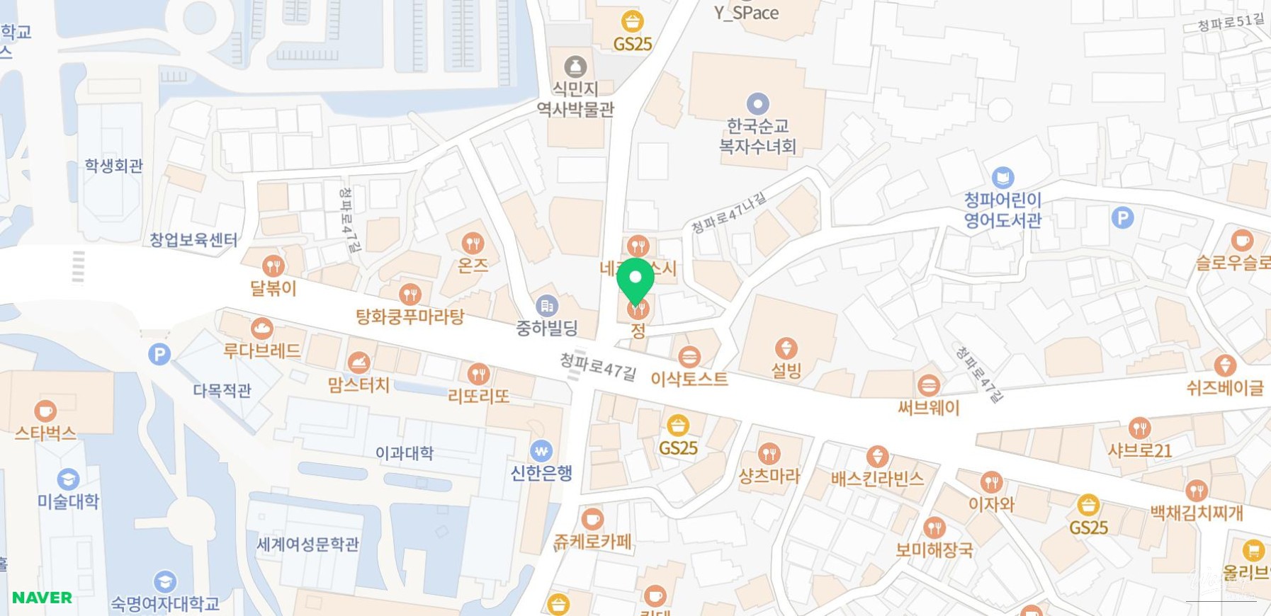 Daily Moments and Culinary Adventures_21