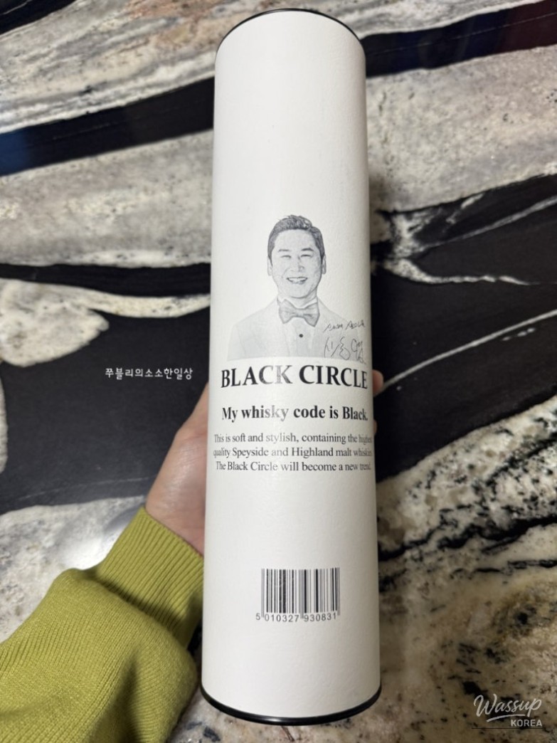 Daily Moments and Culinary Adventures_16