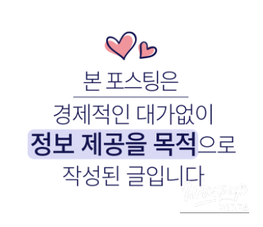 New Pop-Up Stores Opening in Seoul and Seongsu: April 2023_01