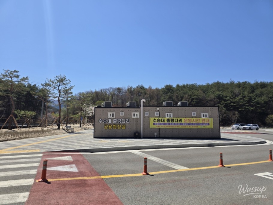 Exploring Susungdae Suspension Bridge in Geochang_02