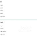 Gijang-gun Local Branding and Local Content Platform_08