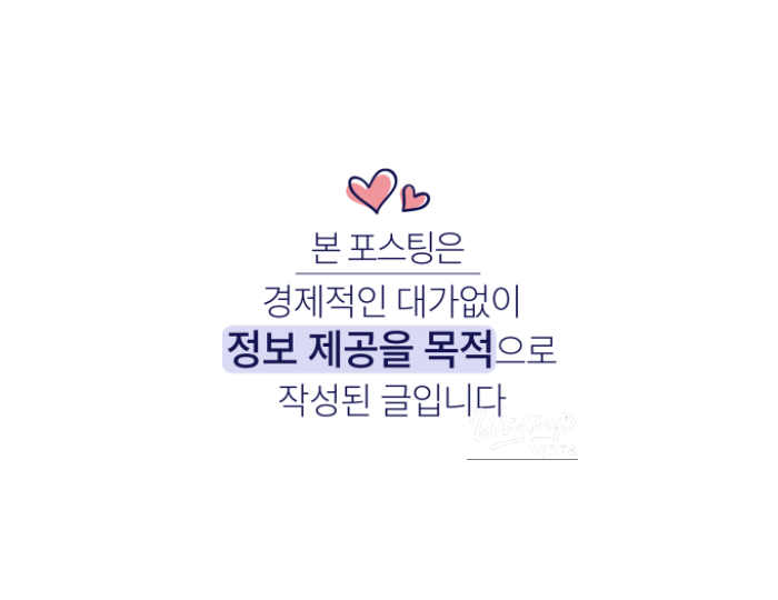 New Pop-Up Stores Opening in Seoul and Seongsu: April 2023 float