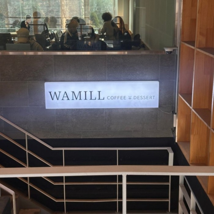 Discovering Wamil Cafe Near Cheolsan Station783