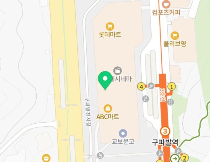 Delicious Japanese Cuisine at Myeongdong Katsura Lotte Mall float