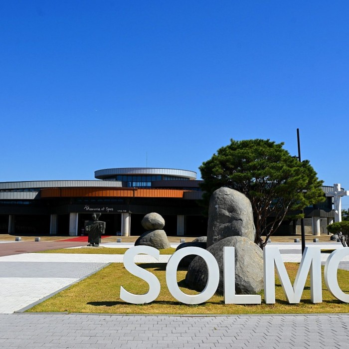 The Beauty of Spring at Solmoe Sanctum3362