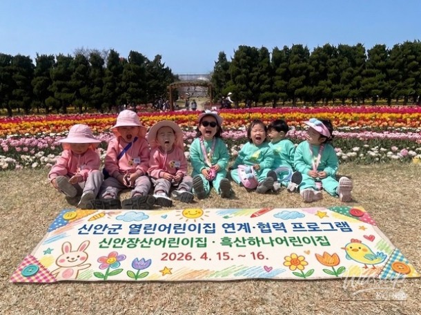 A Meaningful Experience at the 2026 Island Tulip Festival_02