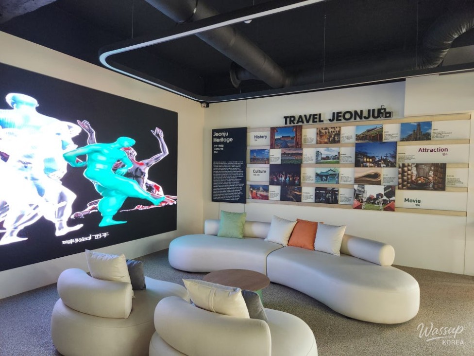 Explore Jeonju: Traveler Lounges for Your Comfort_02