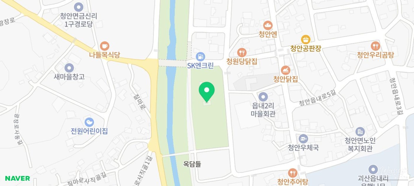 Exploring the Hidden Gem: Cheong An Stream Cherry Blossom Path in Goesan_17