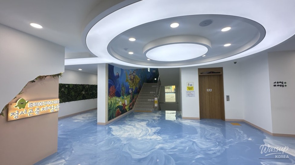 Exploring the Jeongseo Insect Experience Center in Goesan_05