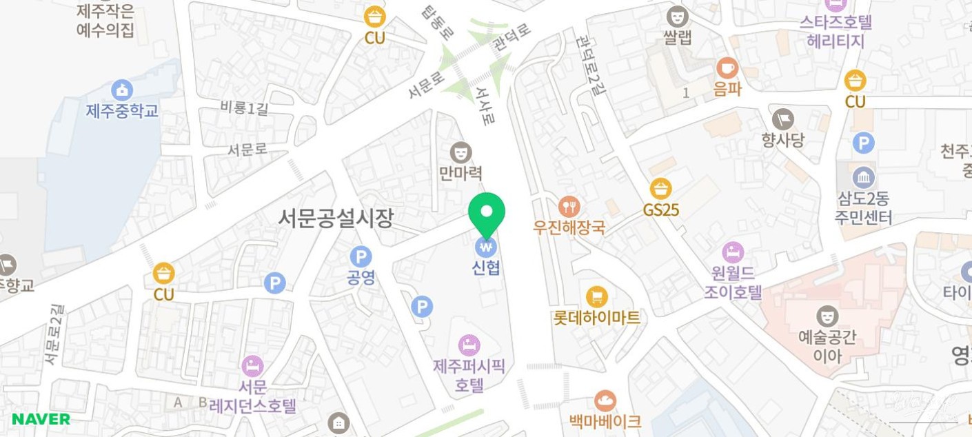 A Culinary Journey in Jeju: Local Flavors and Delights_01